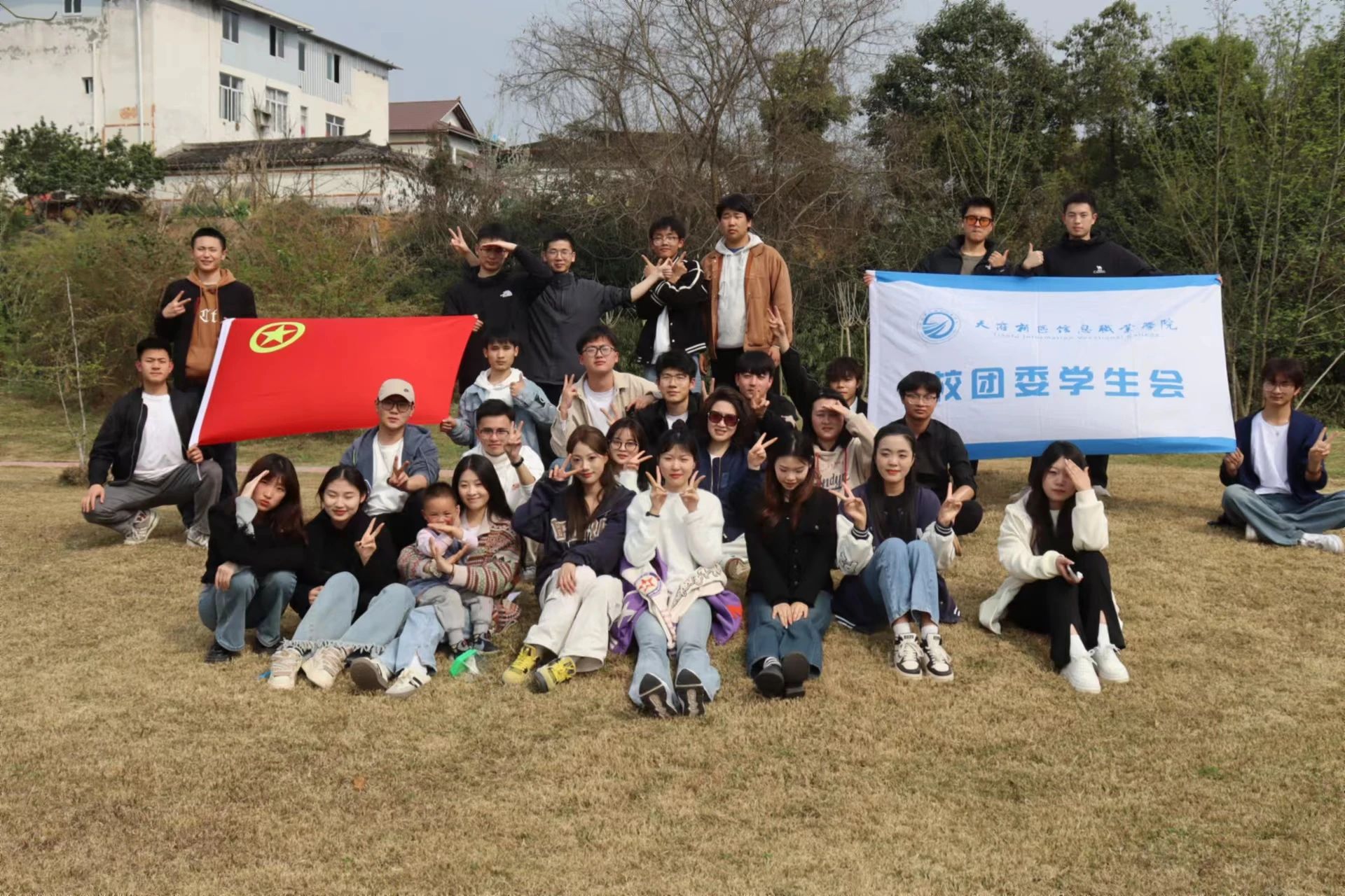 微信图片_20240524094151.jpg