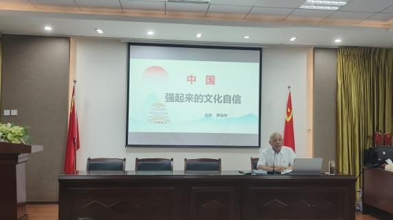 WPS图片(1).jpg