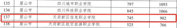 微信图片_20240620105542.png