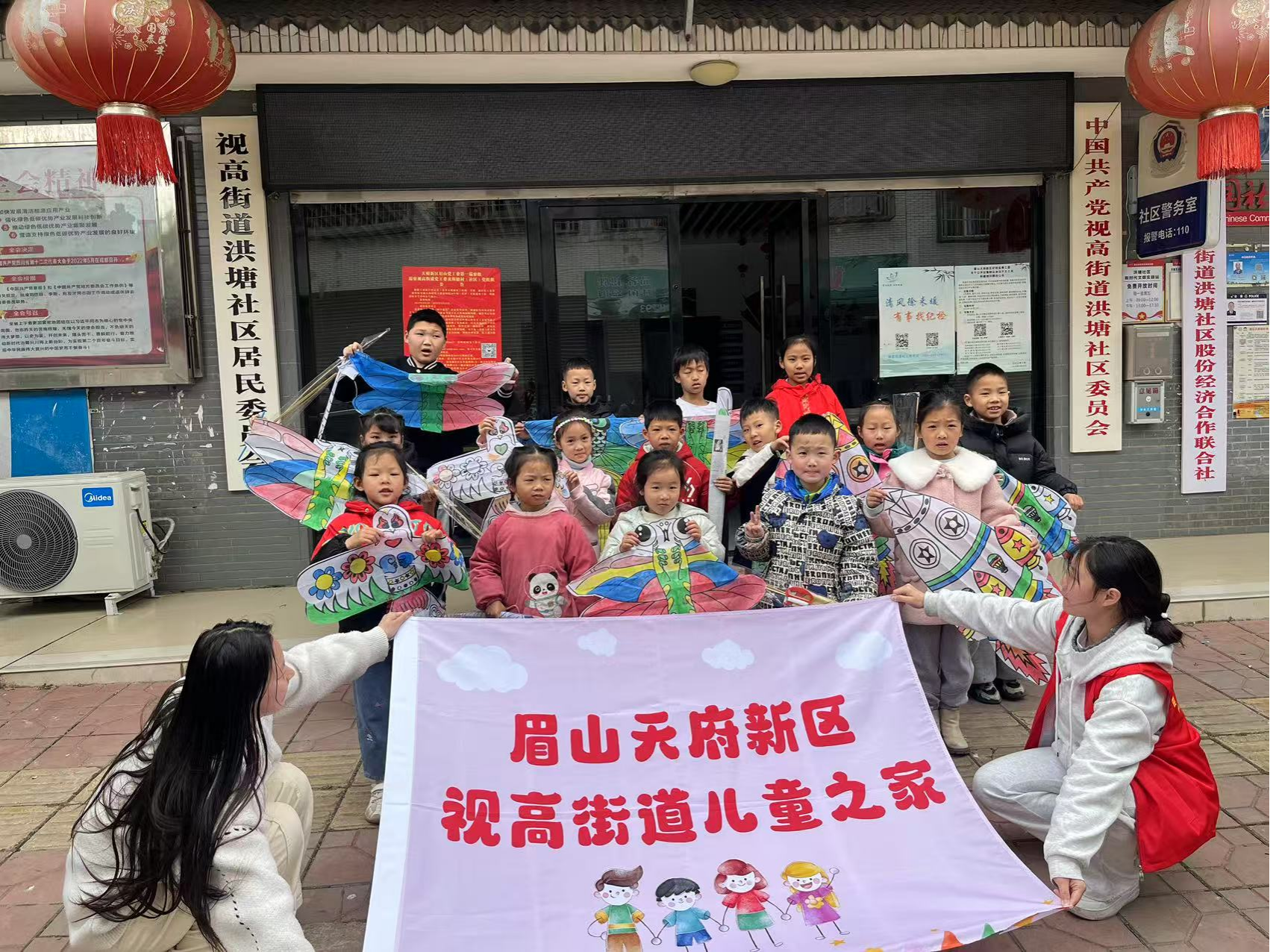 图片24.png