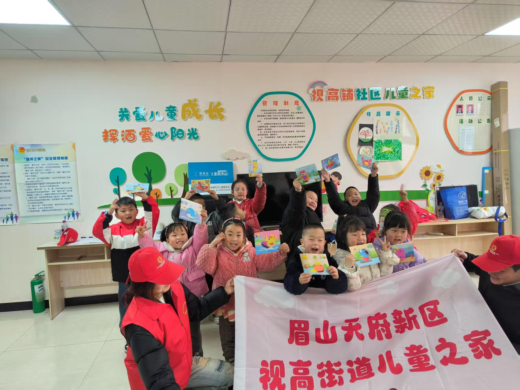 图片29.png