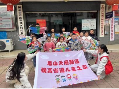 图片6.png