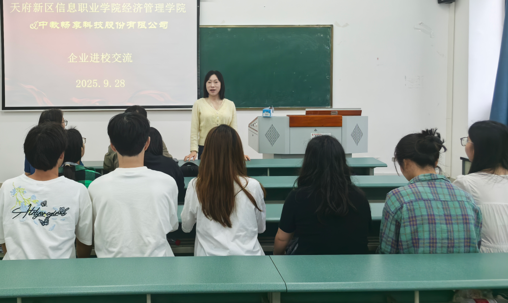 屏幕截图 2025-10-23 200200.png