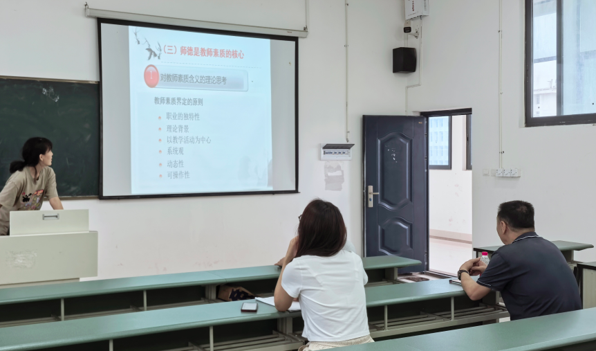 屏幕截图 2025-10-25 120413.png